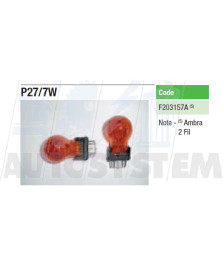 LAMPADA 12V 27/7W  W2 5X16 q  AMBER